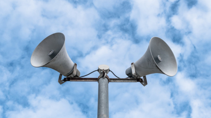 Сирены включат 8-9 февраля в Казахстане