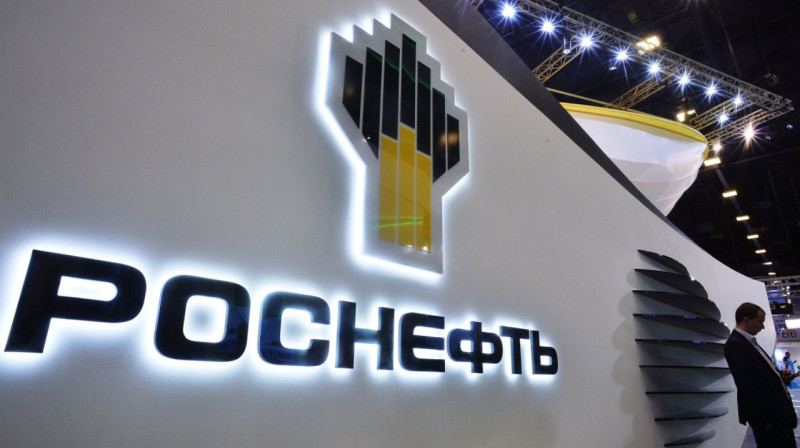 Правительство Германии обсуждает планы национализации предприятий «Роснефти»