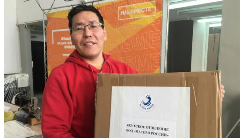 Экс-лидер якутского движения в поддержку участников «СВО» уехал из России