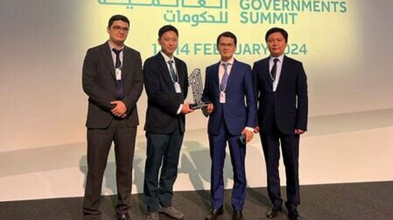 Казахстан стал победителем премии GovTech Prize