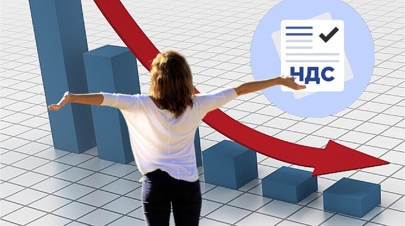 Новый Кабмин отказался от повышения НДС в Казахстане