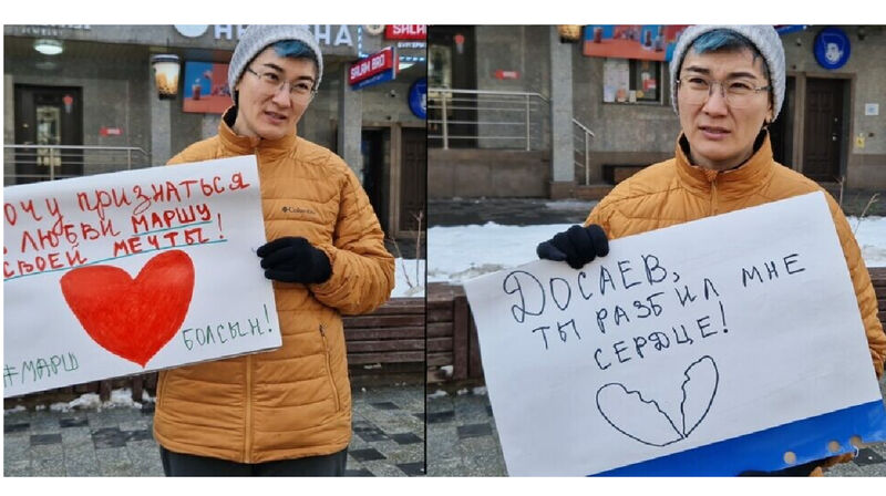 «Досаев, ты разбил мне сердце!»: в Алматы требуют провести «радужный» парад
