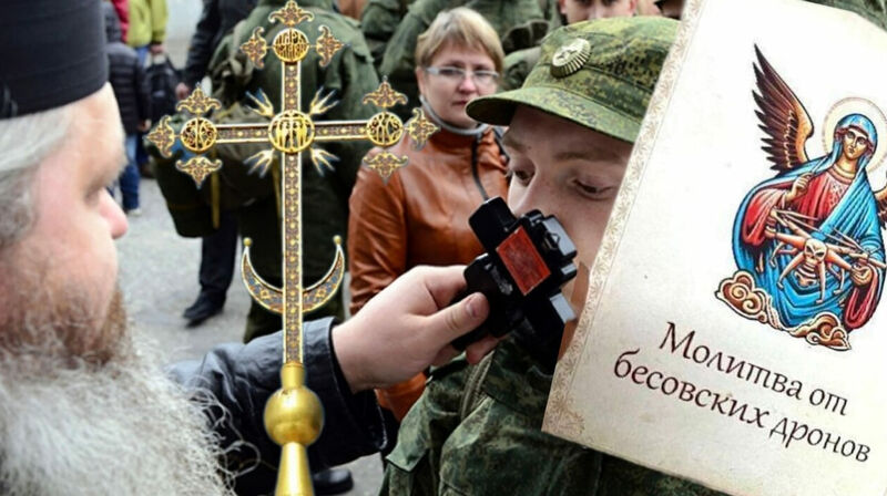Православие на вооружении российской армии – как вера и религия помогают мобилизованным