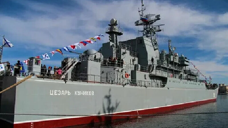 ВСУ потопили российский десантный корабль «Цезарь Куников»