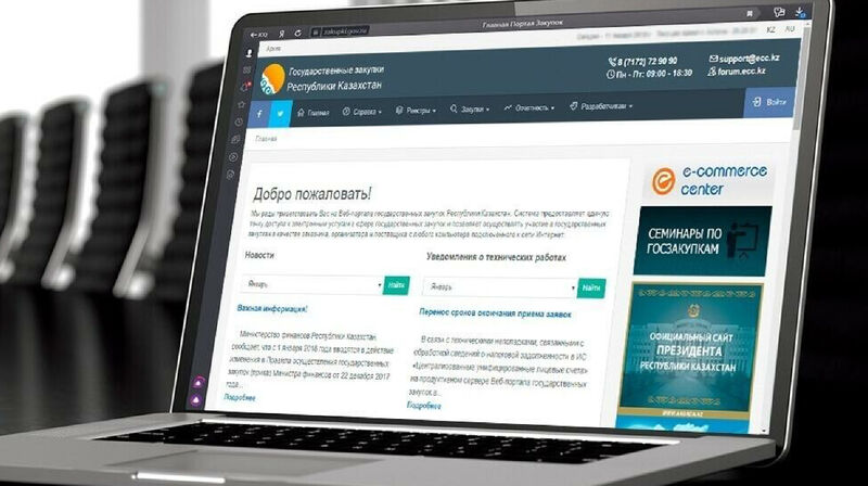 Договор с недобросовестным покупателем расторгли после вмешательства Транспортной прокуратуры