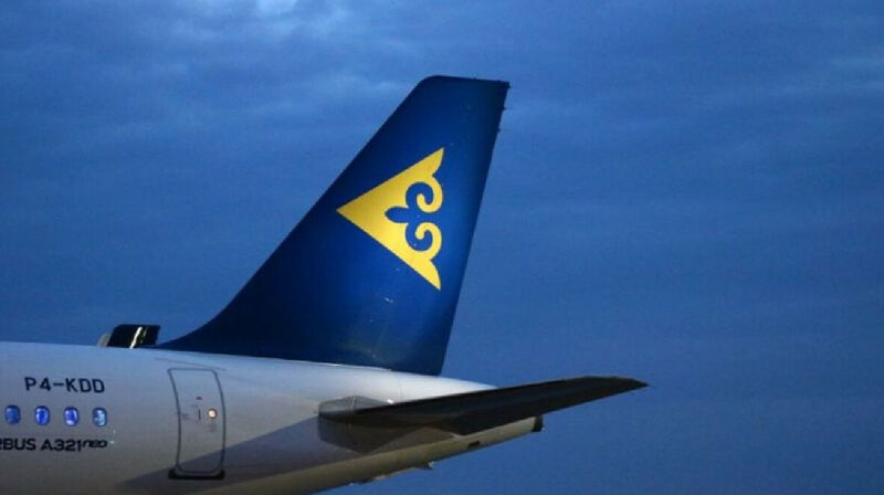 Около 25 млрд тенге из ЕНПФ потратили на акции Air Astana