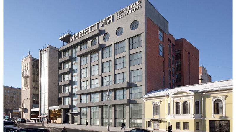 В Москве вспыхнул сильный пожар