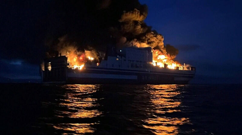 Очередное нападение на судно у берегов Йемена