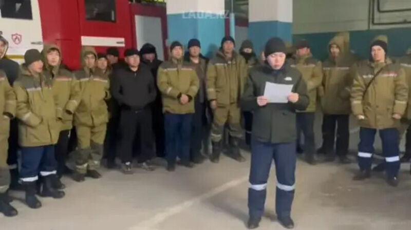 Забастовка пожарных "КазТрансОйл": комиссия проведет служебное расследование