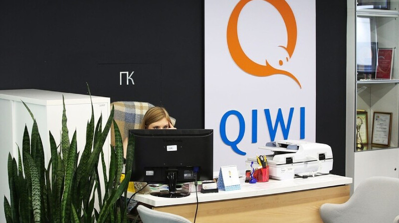 Центробанк отозвал лицензию у Qiwi банка