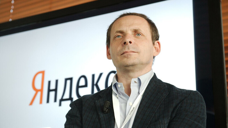 Евросоюз снимет санкции с основателя «Яндекса» Аркадия Воложа