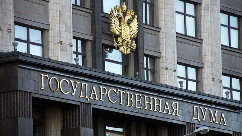 В Госдуме РФ предложили запретить иноагентам пользоваться соцсетями