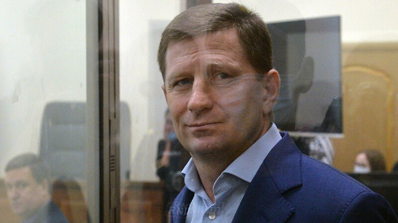 В России признали экстремистским движение «Я/Мы Сергей Фургал»