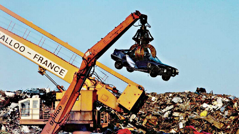 На смену «Оператора РОП» разработали новый проект в Казахстане