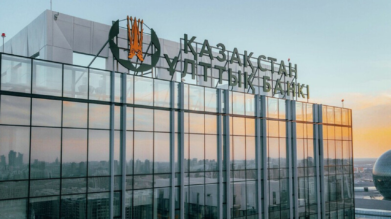 Нацбанк снизил базовую ставку до 14,75%