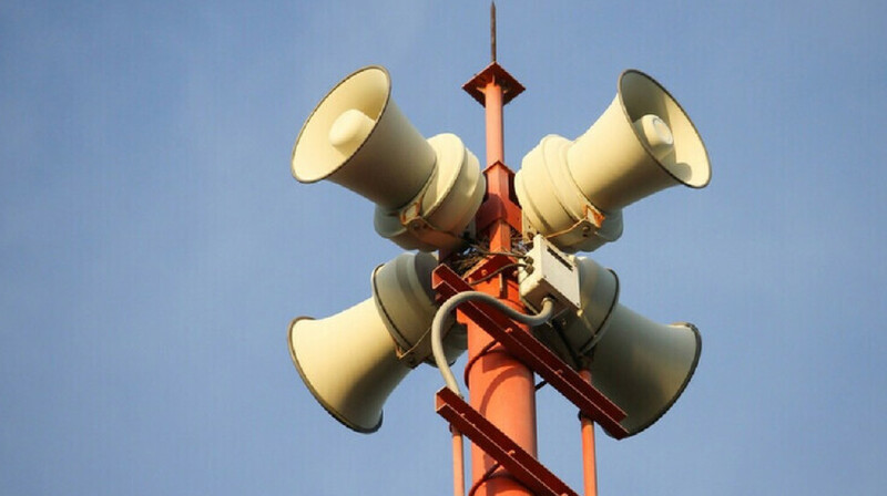 В Алматы ощутили еще одно землетрясение