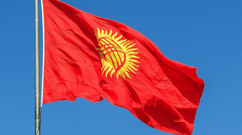В Кыргызстане ужесточили закон о коррупции