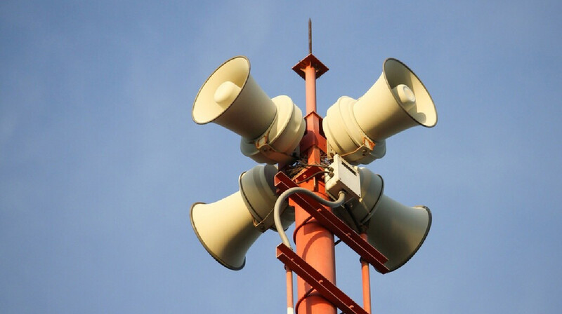 Землетрясение произошло во время сейсмотренировки в Алматы