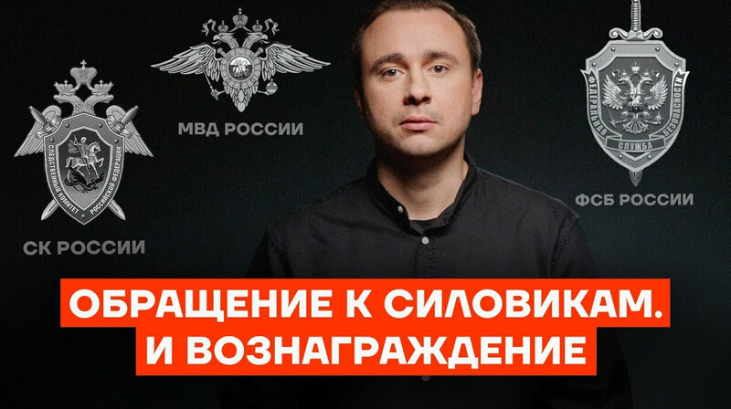 Соратники Навального предлагают 100 тысяч евро за информацию о смерти политика