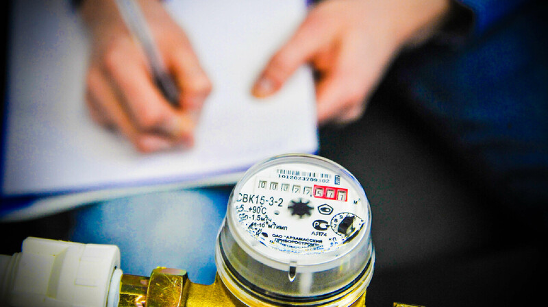 В Казахстане изменятся тарифы на воду