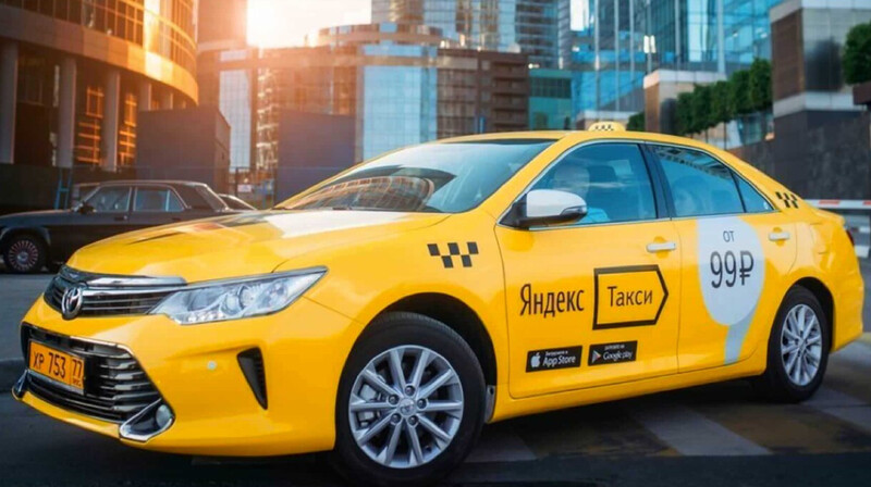 «Яндекс.Такси» подвергся критике Антимонопольной службы РФ