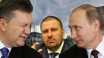 Российские власти передали донецкие угольные шахты олигарху Януковича