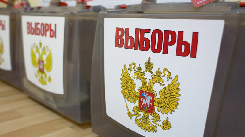 Россиянам будет сложнее проголосовать на выборах за границей