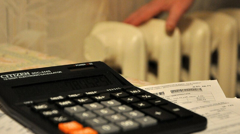 В области Жетысу снизили тарифы на коммунальные услуги