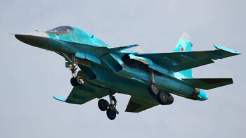 ВСУ сбили ещё один самолёт Су-34, третий за три дня