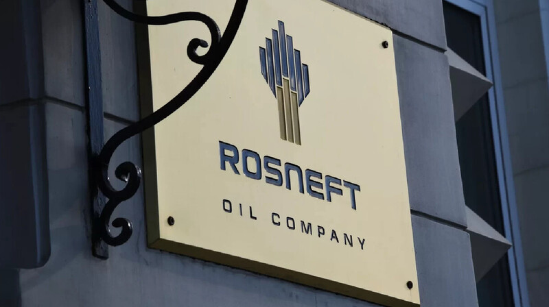 «Роснефть» продает свое немецкое подразделение