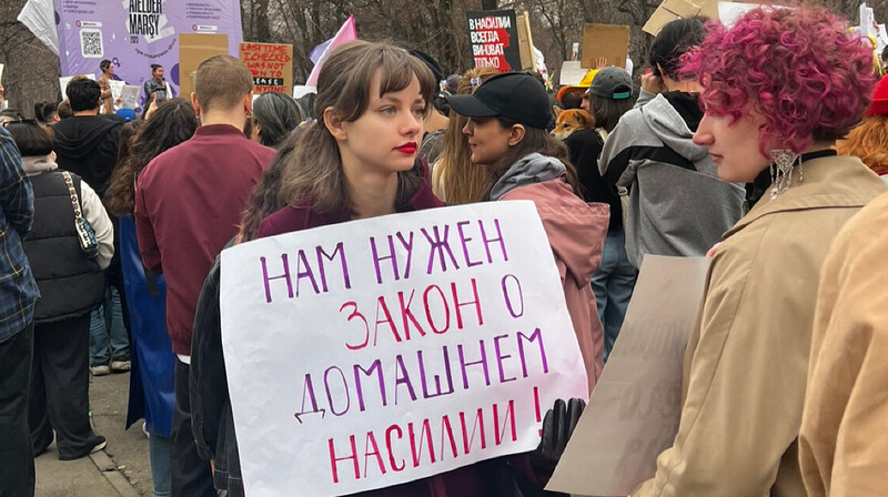 Акимат Алматы согласовал митинг «За достойную жизнь женщин!»