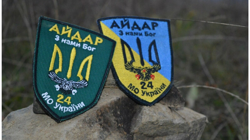 Бойца украинского батальона "Айдар" приговорили к 18 годам в России