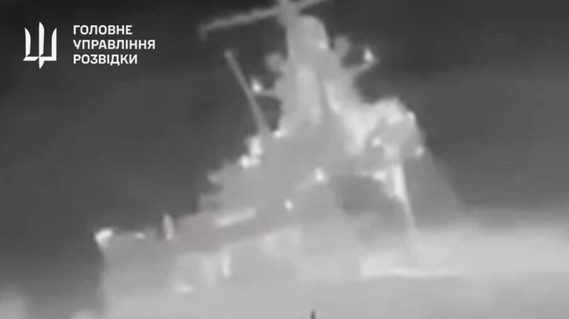 Новые подробности и видео уничтожения корабля ВМФ РФ «Сергей Котов»