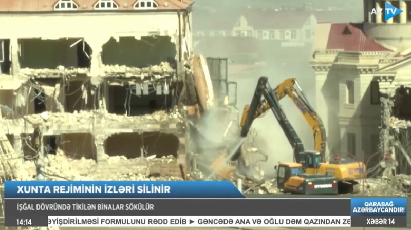 Азербайджан снес здание бывшего карабахского парламента