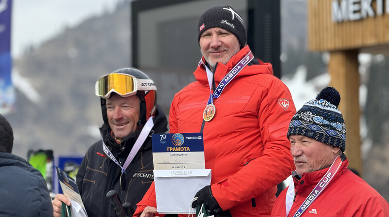 Прошел финал кубка любительских соревнований по горным лыжам