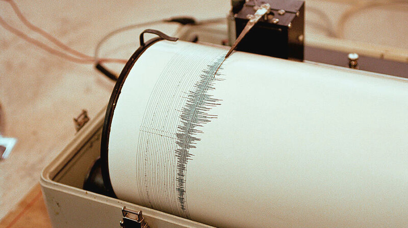Очередное землетрясение зафиксировали сейсмологи в Алматы