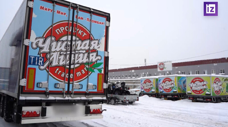 «Чистая Линия» передала российским военным мороженое и антидроновую технику