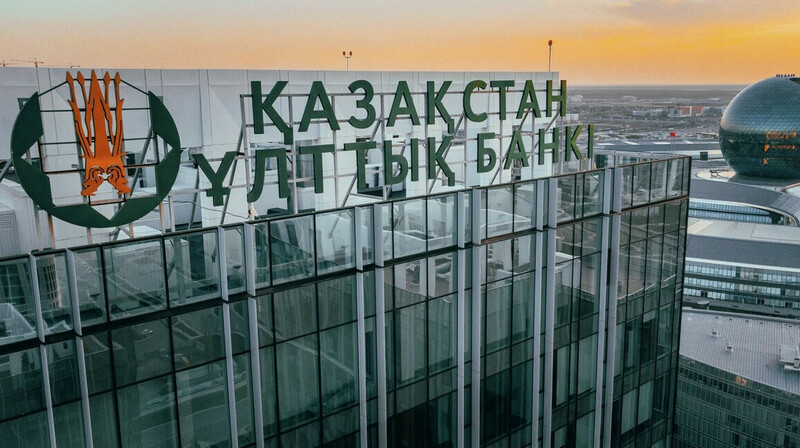 Инфляция в Казахстане превысила исторические показатели