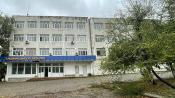 В Кыргызстане национализировали завод с майнинг-фермой убитого криминального авторитета Кольбаева