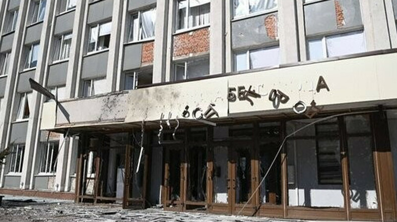 Из российских СМИ исчезла информация о попадании беспилотника в здание ФСБ