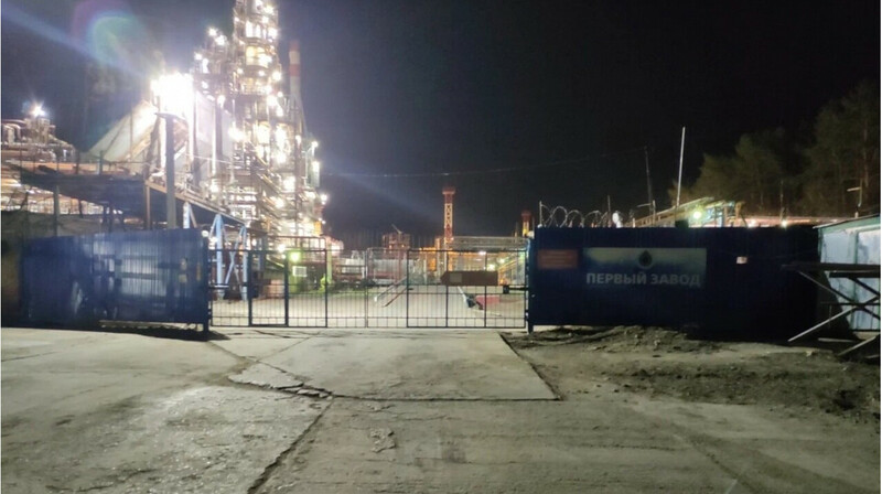 БПЛА попали в нефтезавод в Калужской области