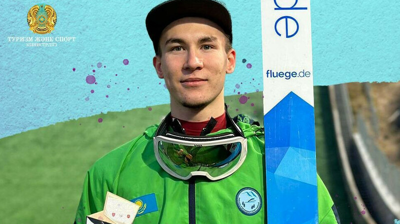 Казахстанец Данил Васильев впервые стал победителем Кубка FIS