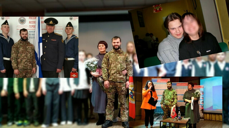 Вернувшийся с «СВО» педофил и убийца учит патриотизму детей в Новосибирске