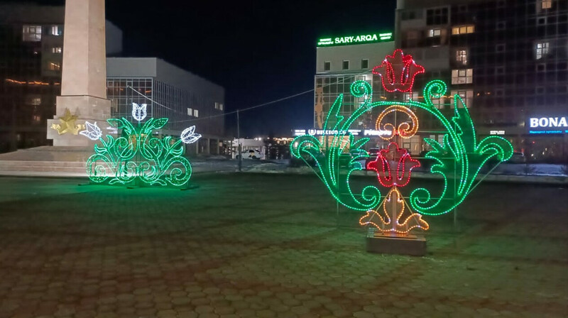 В Караганде отменён конкурс на праздничное оформление города