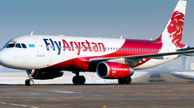 Самолет FlyArystan сообщением Астана - Костанай развернулся на полпути