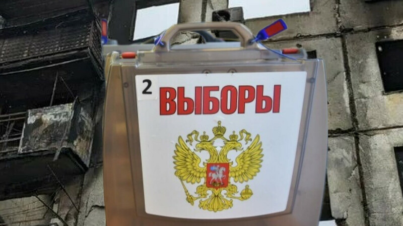 Из города почти все сбежали, а явка на выборах 100% - Как голосовали в обстреливаемом Шебекино