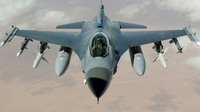 Нидерланды озвучили сроки передачи  истребителей F-16 Украине