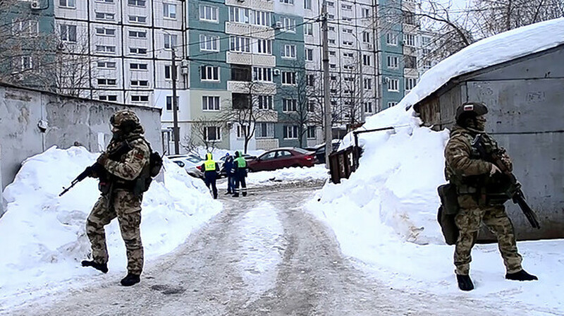 ФСБ РФ предотвратила теракт в Самарской области