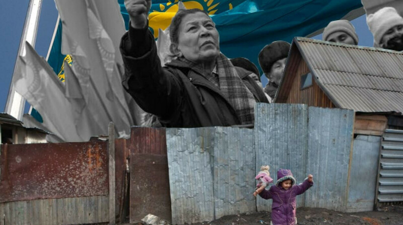 В Казахстане в условиях роста бедности сохраняются протестные настроения – политологи