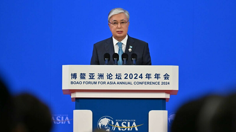 Токаев перечислил проблемы мировой экономики на азиатском форуме